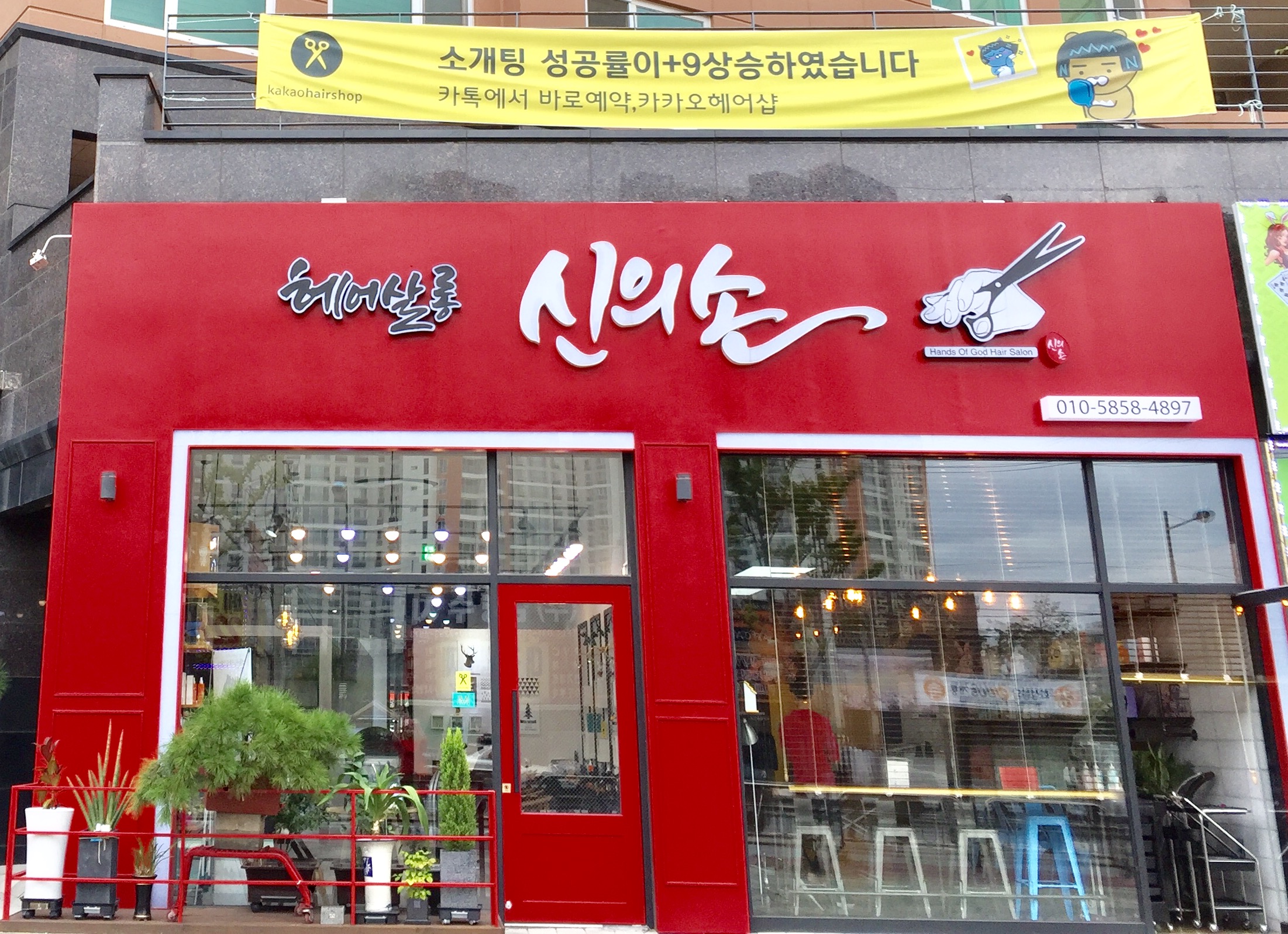 테스트이미지