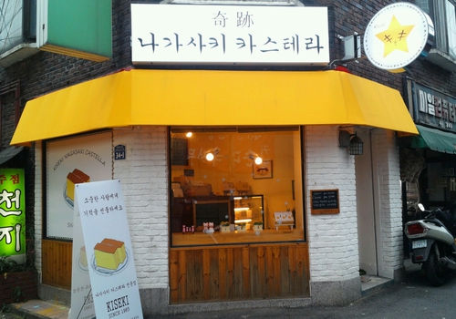 테스트이미지