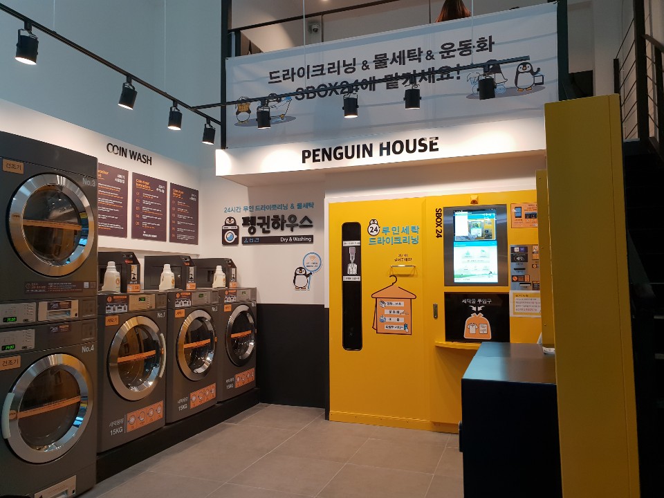 신규리스트 이미지