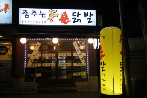 테스트이미지