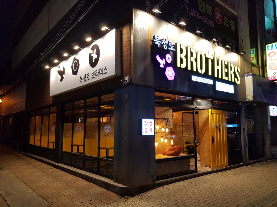 신규리스트 이미지