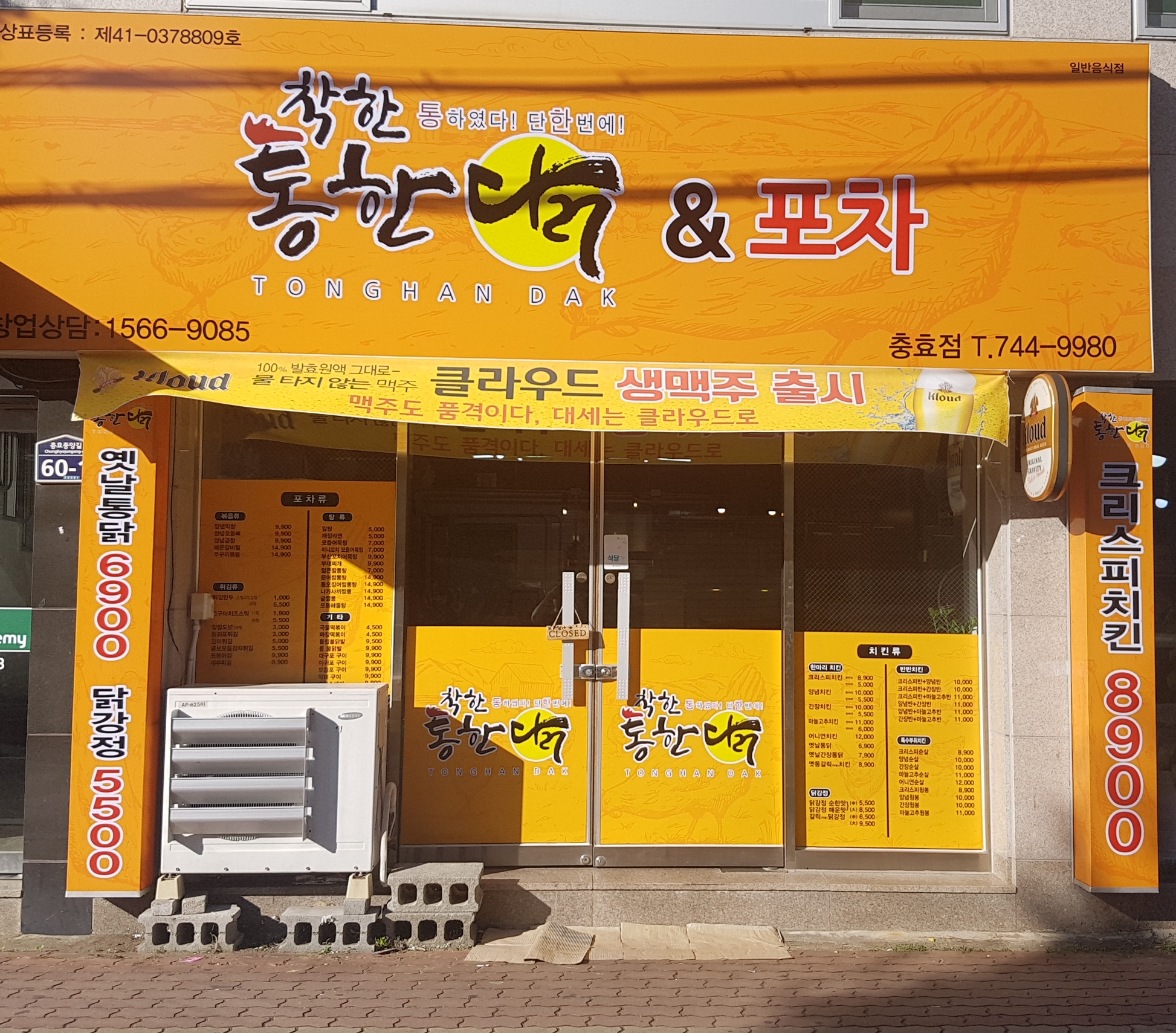 테스트이미지