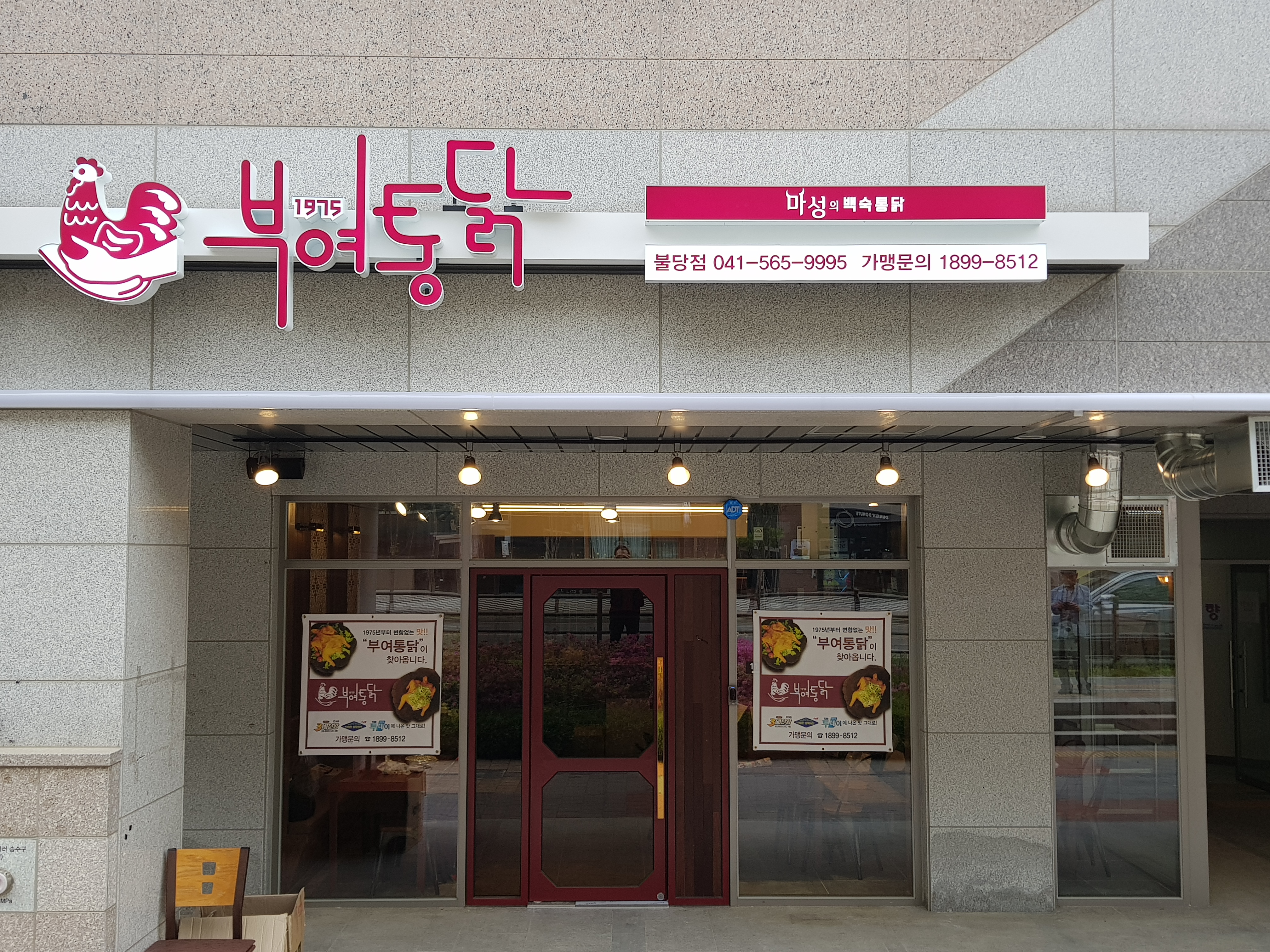 테스트이미지