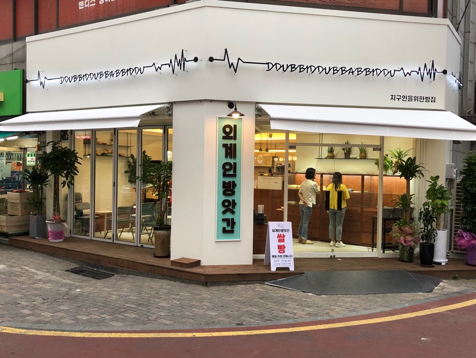 테스트이미지