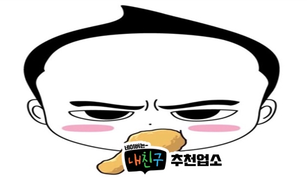 테스트이미지