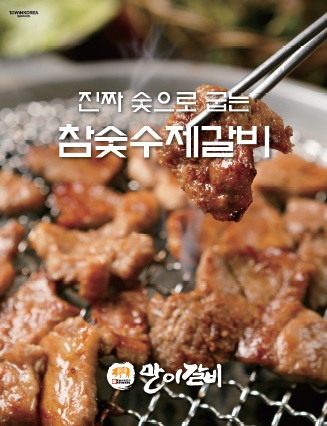 테스트이미지