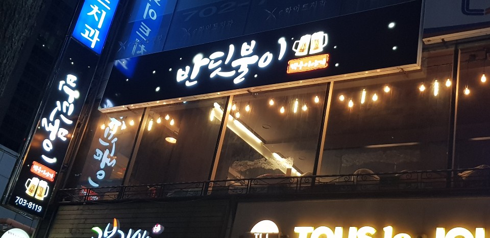 테스트이미지