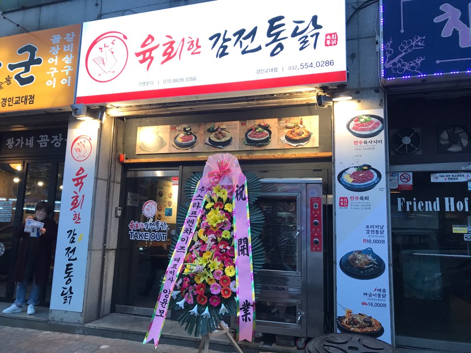 테스트이미지