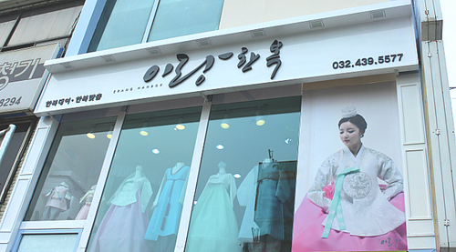 신규리스트 이미지