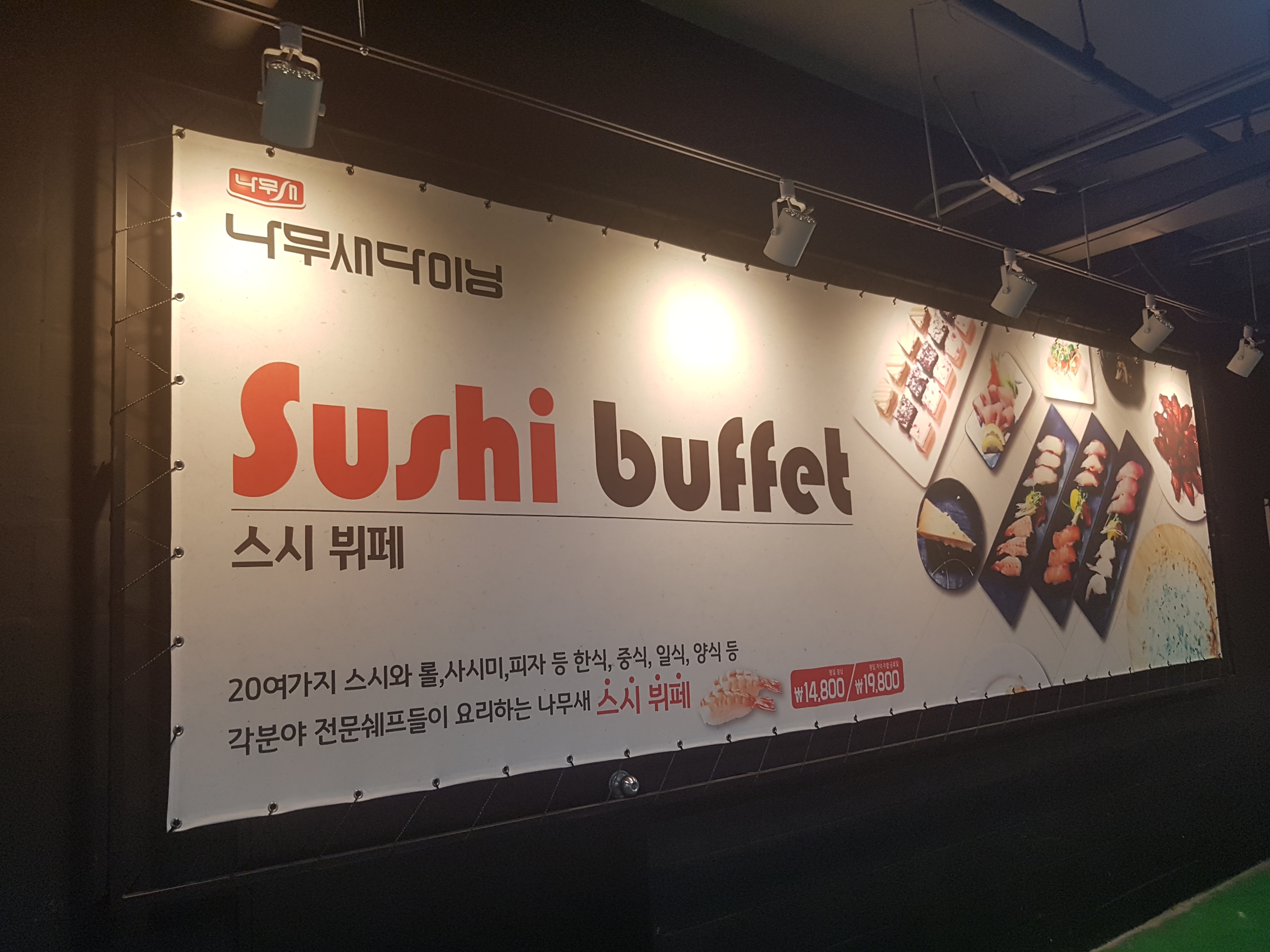 테스트이미지