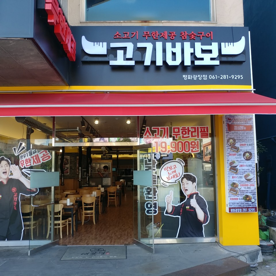 테스트이미지