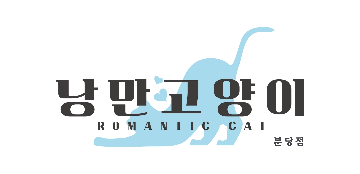 신규리스트 이미지