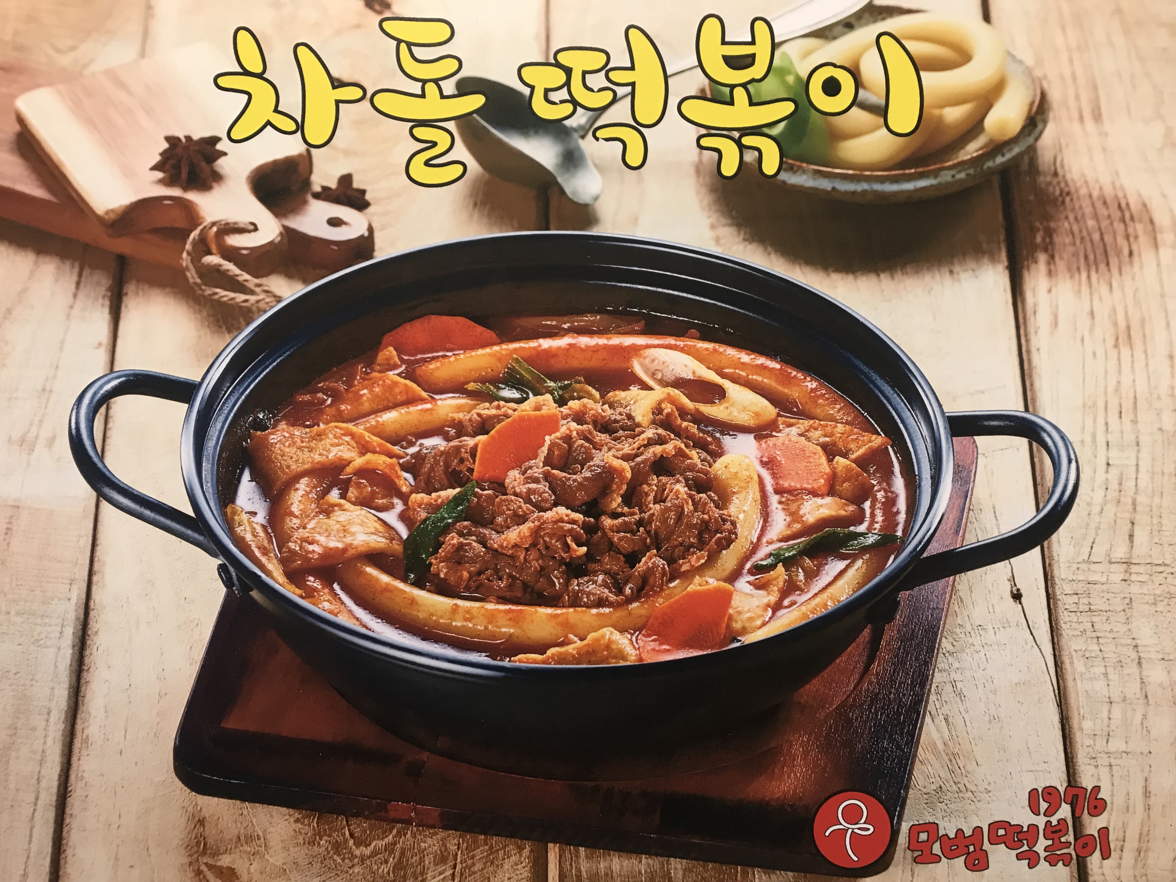 테스트이미지