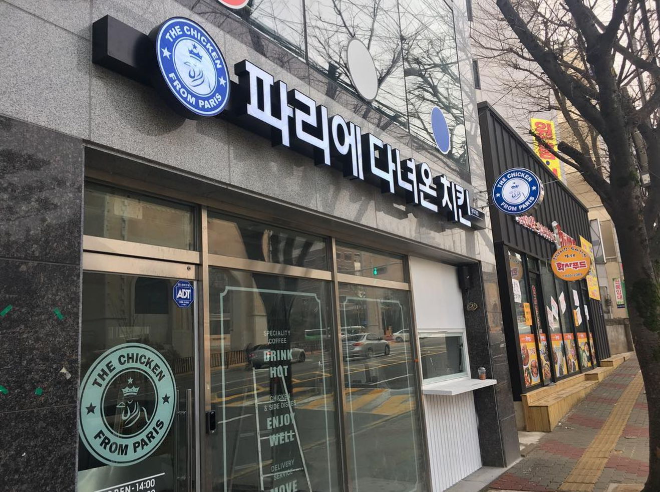 테스트이미지