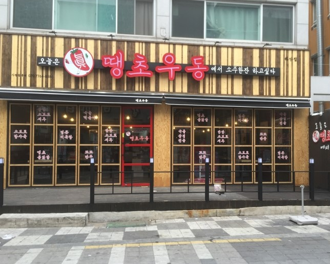신규리스트 이미지