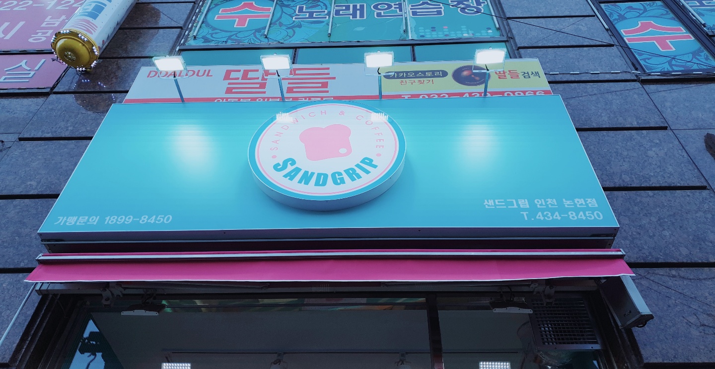 테스트이미지