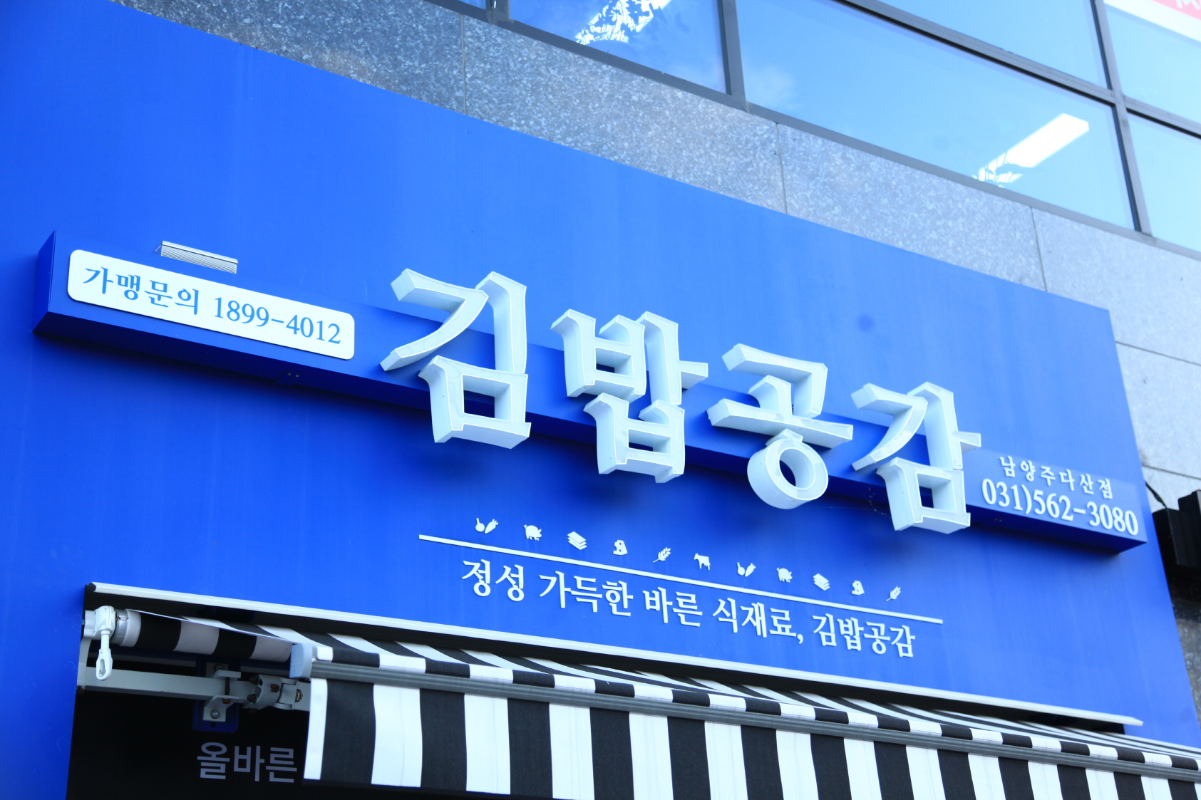 테스트이미지