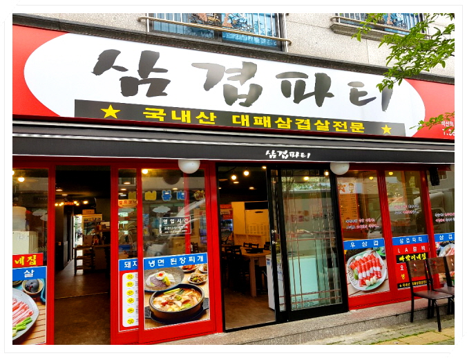 테스트이미지