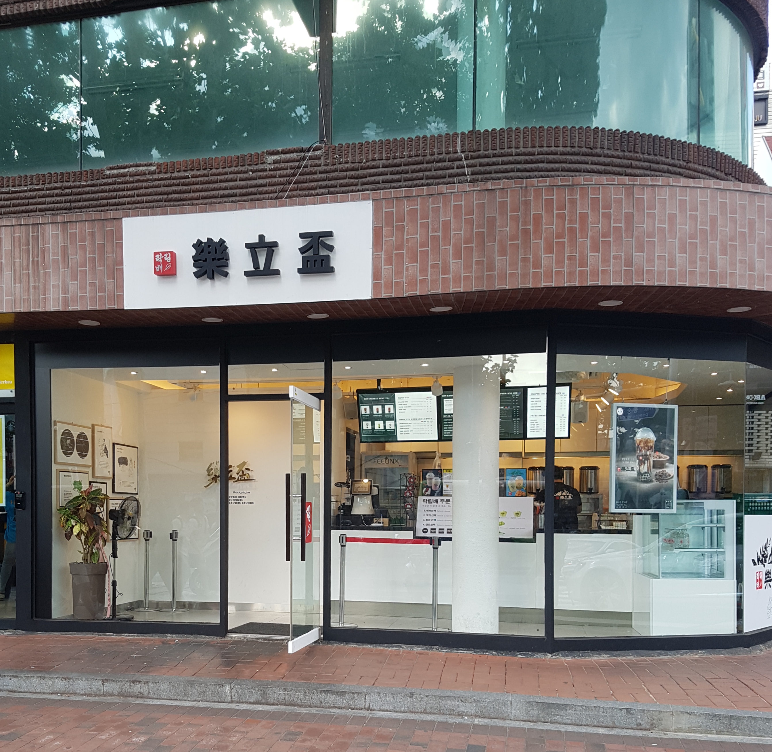 테스트이미지