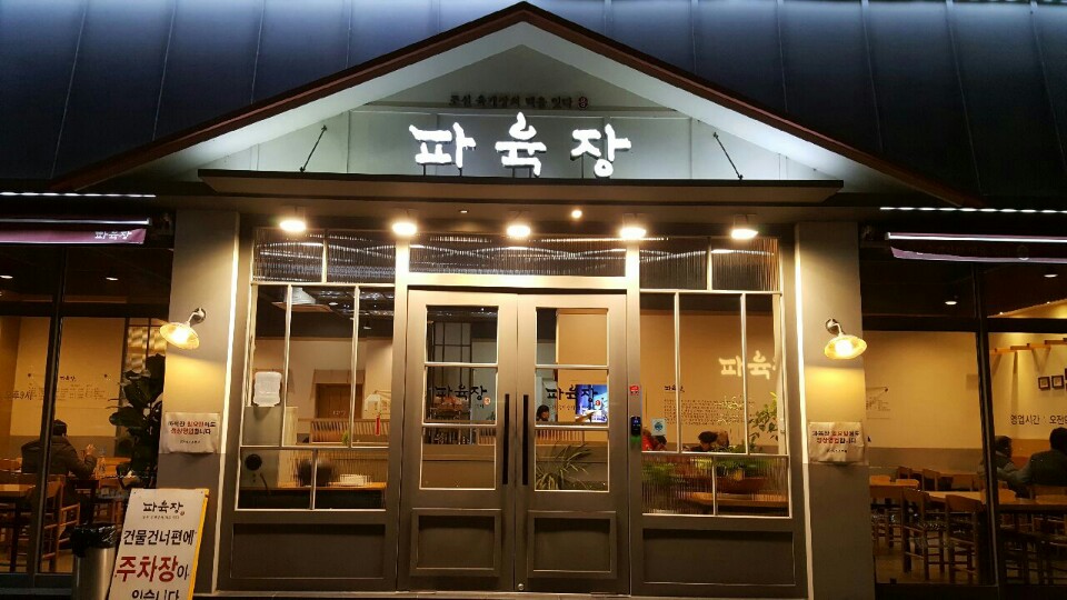 테스트이미지