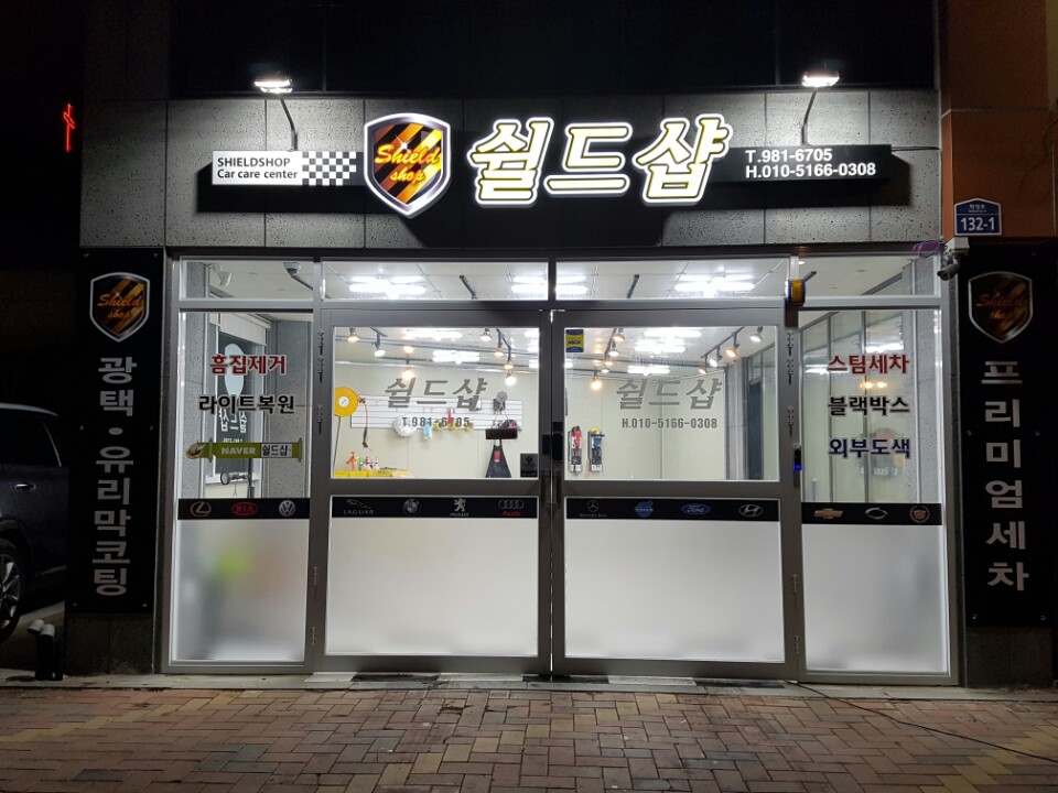 신규리스트 이미지
