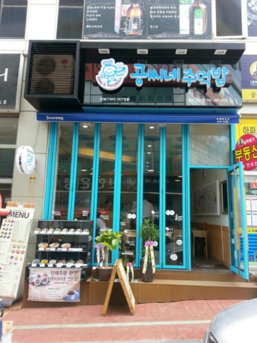 테스트이미지