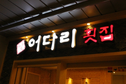 테스트이미지