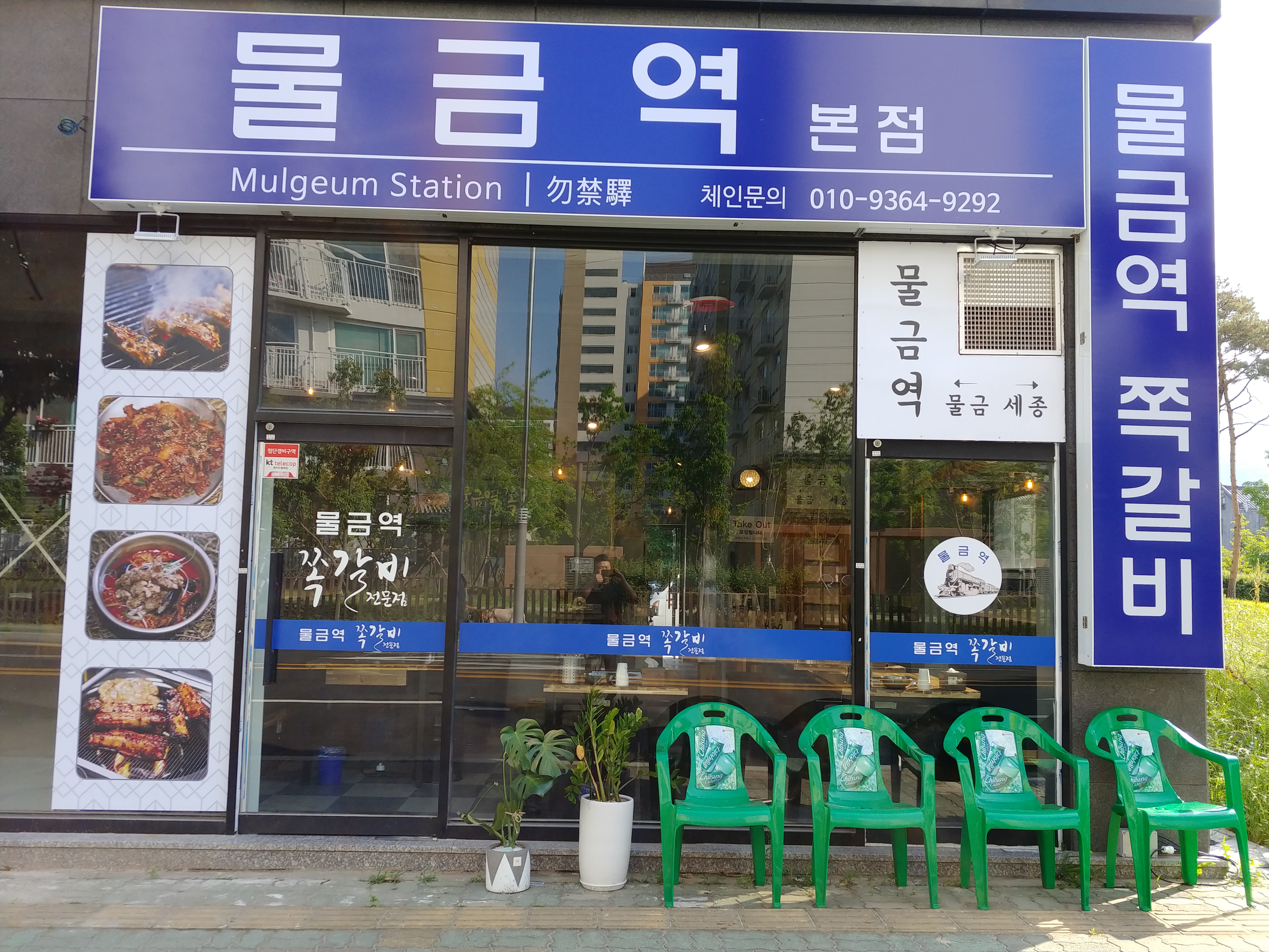 테스트이미지