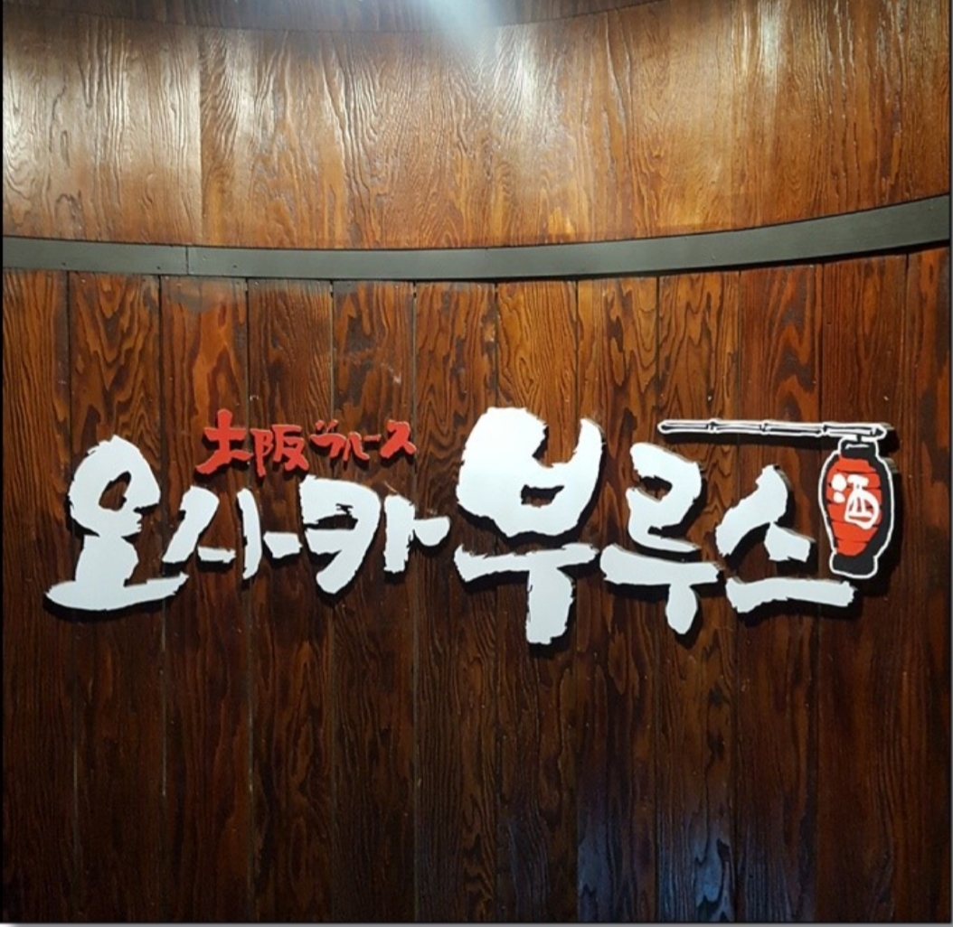 신규리스트 이미지