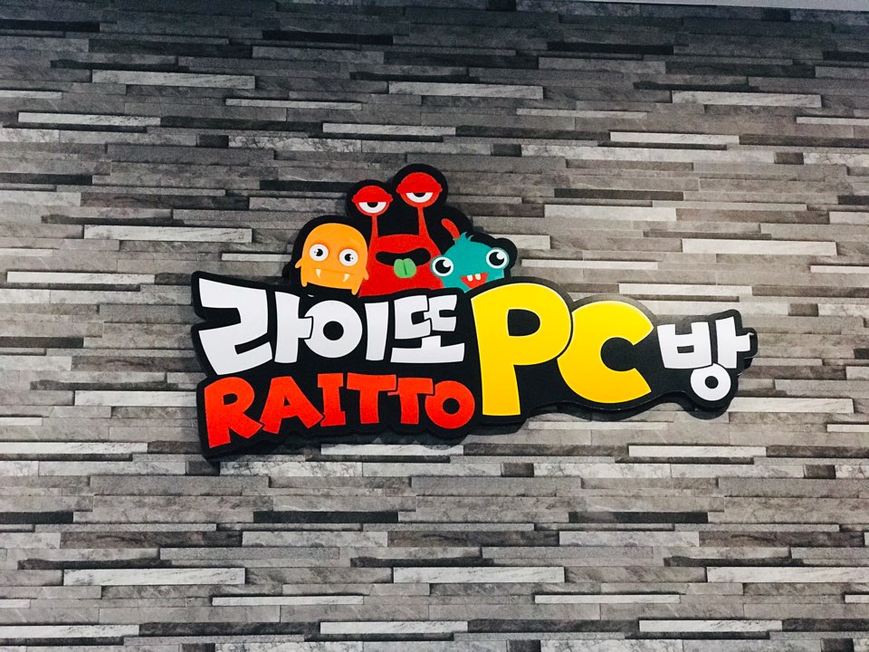 신규리스트 이미지