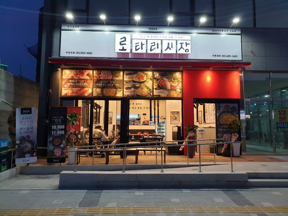 테스트이미지