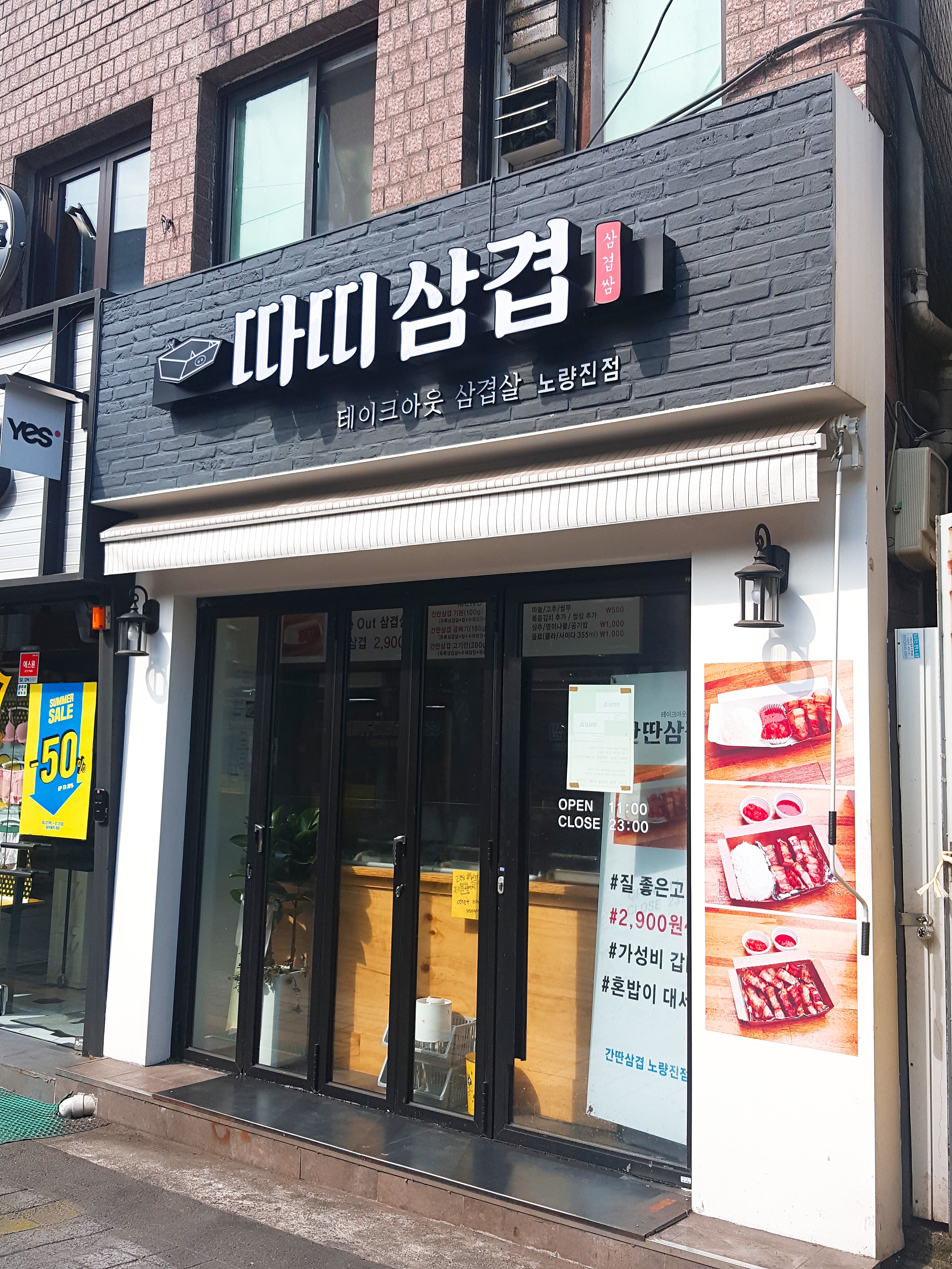 테스트이미지