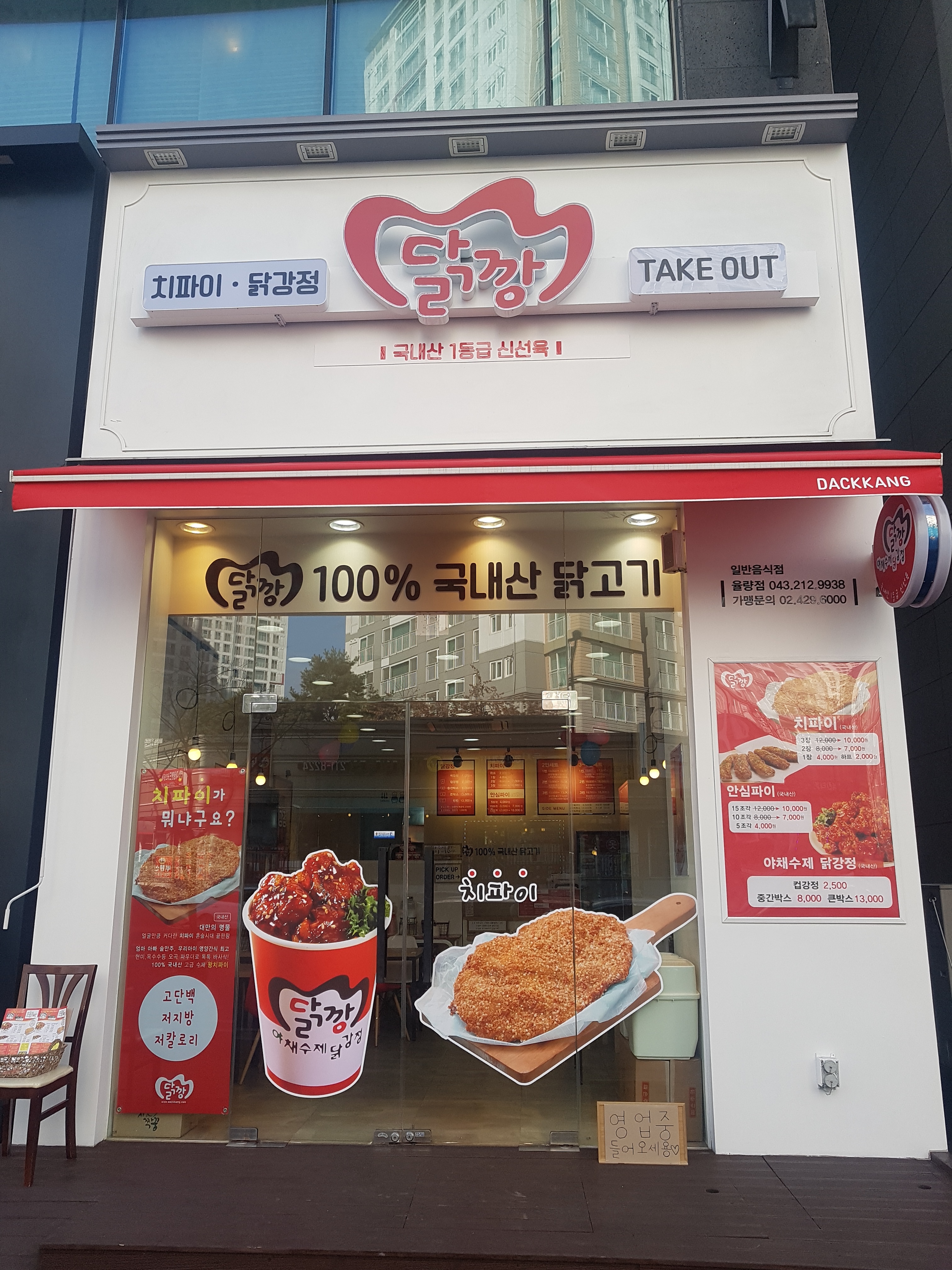 테스트이미지