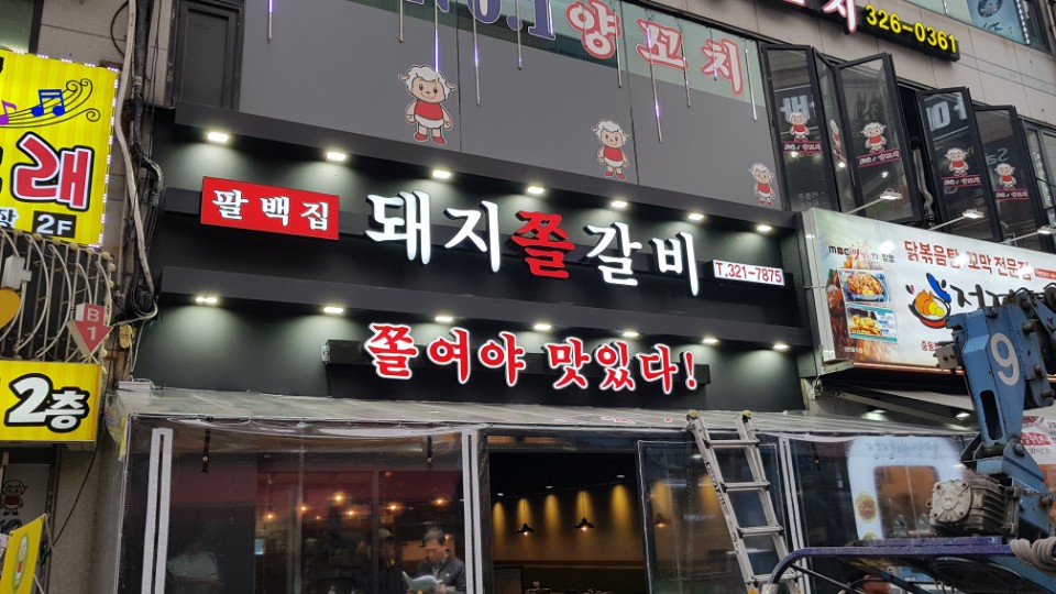 테스트이미지