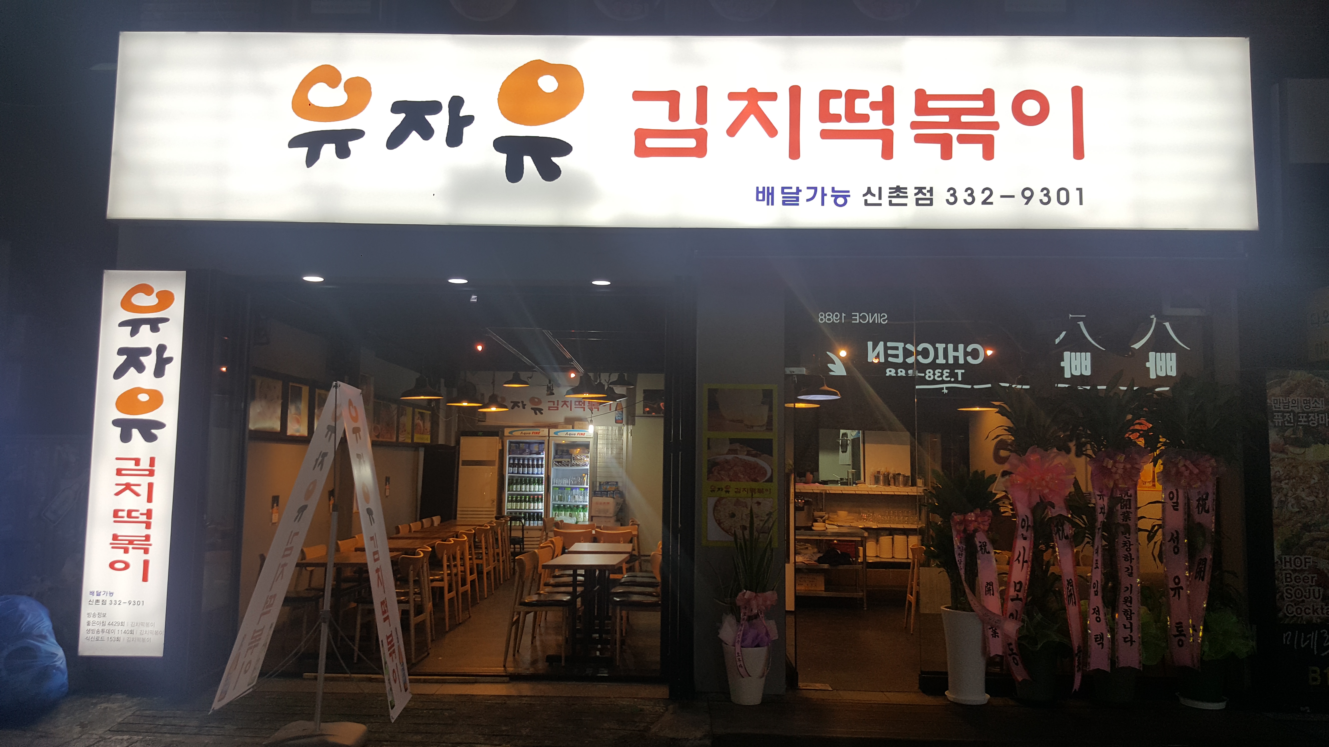 테스트이미지