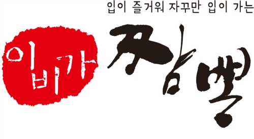 테스트이미지