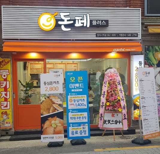 테스트이미지
