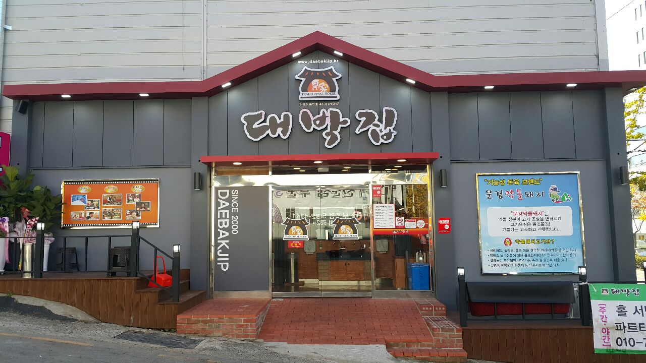 테스트이미지