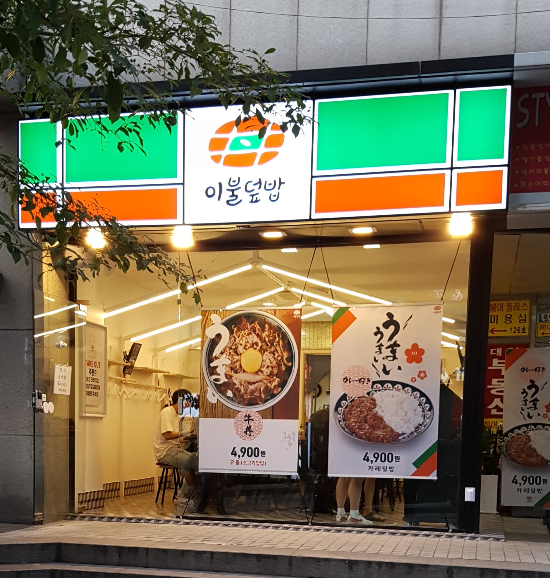 테스트이미지