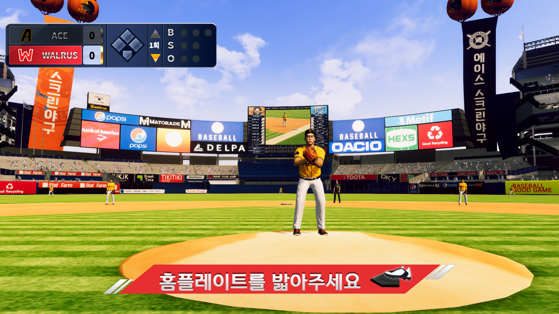 신규리스트 이미지