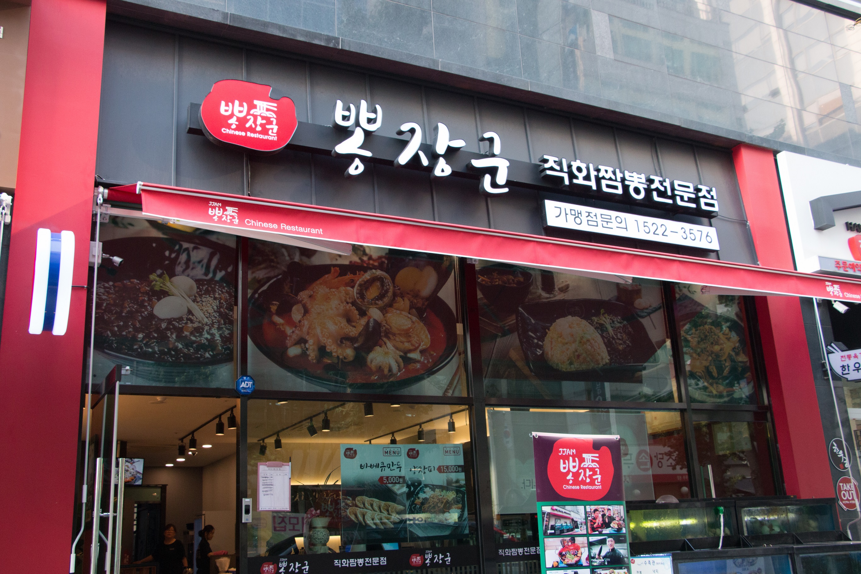 테스트이미지