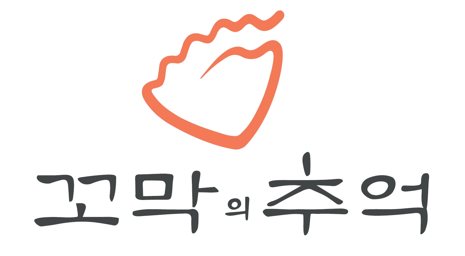 테스트이미지