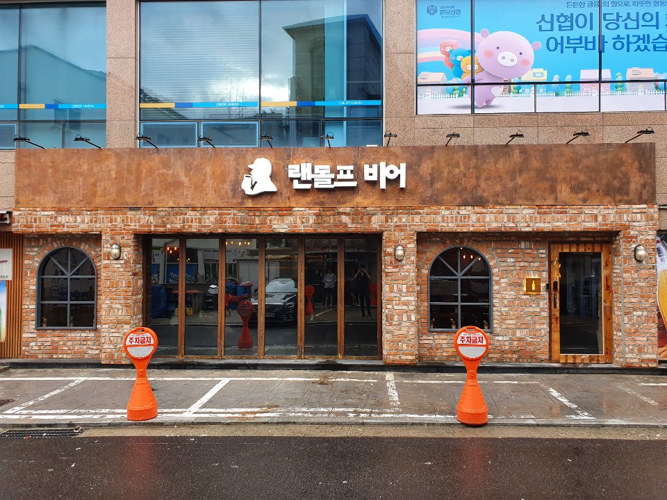 신규리스트 이미지