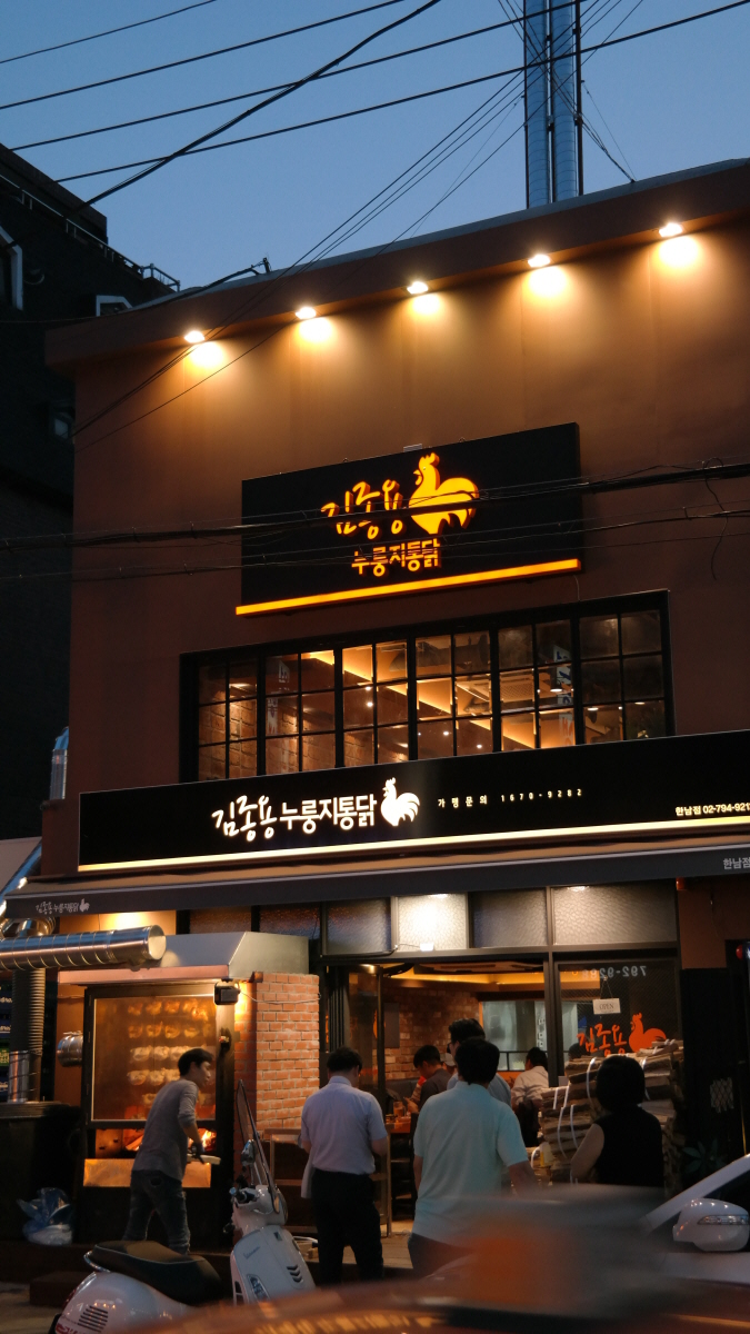 신규리스트 이미지