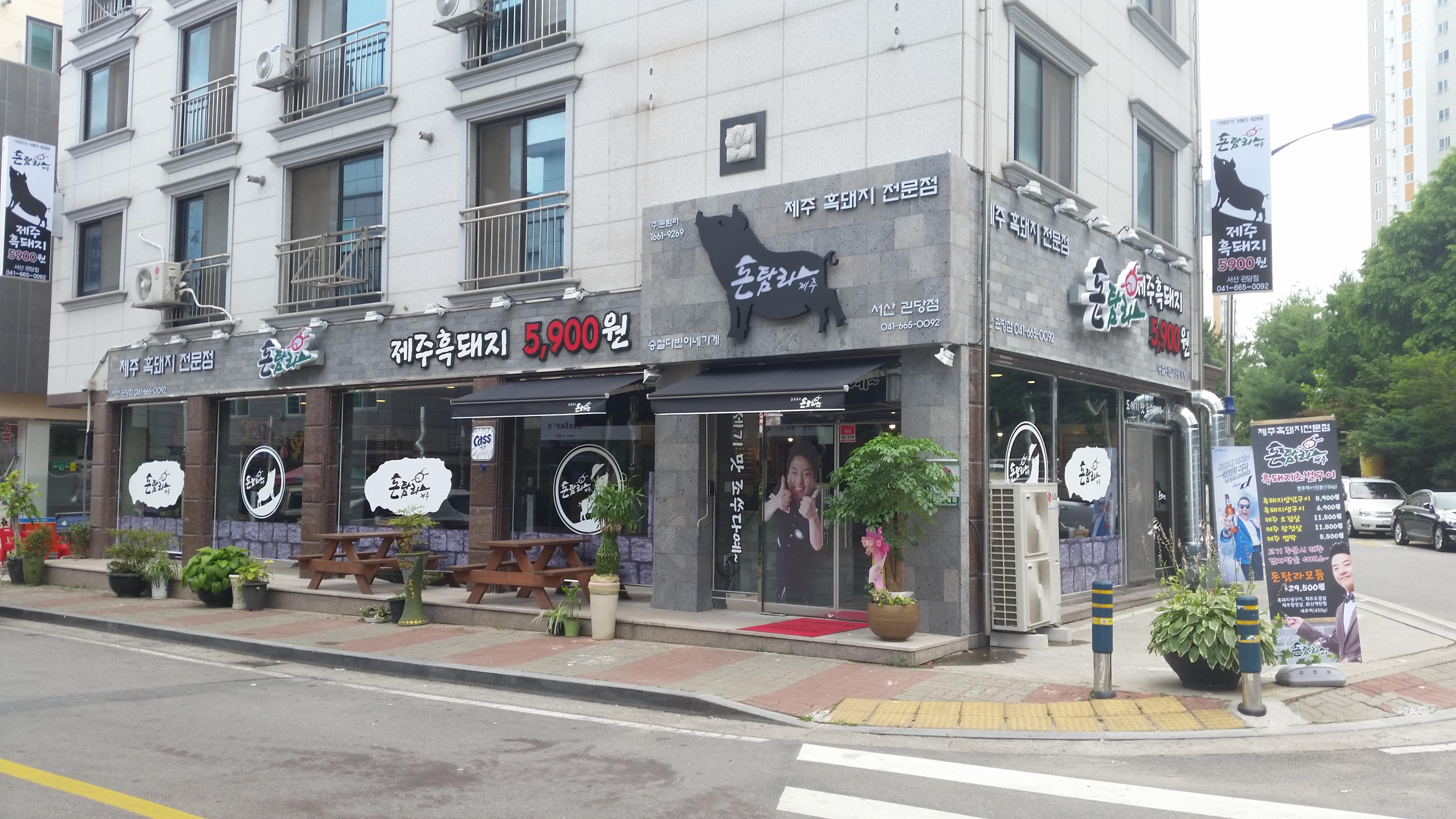 테스트이미지