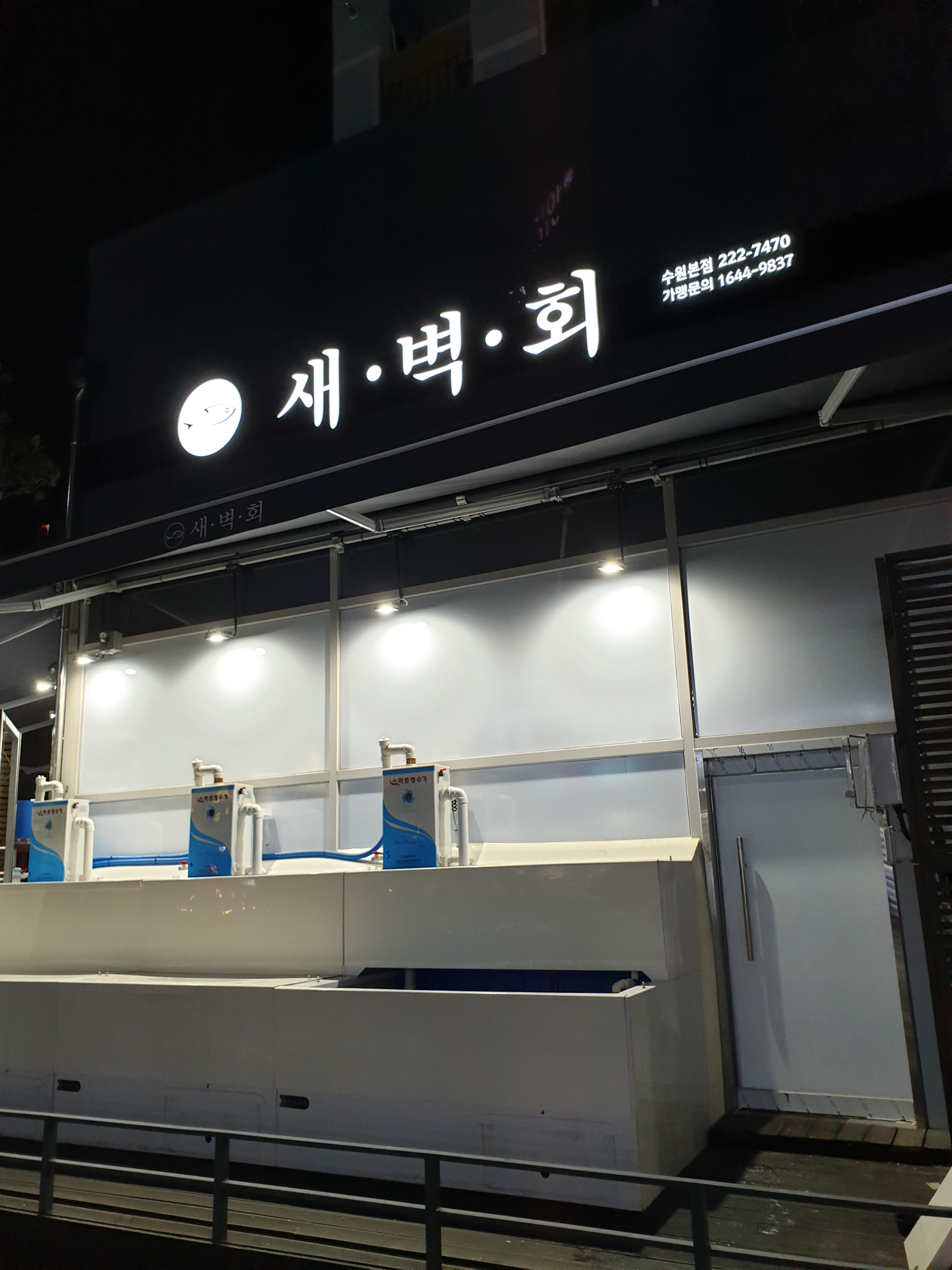 신규리스트 이미지