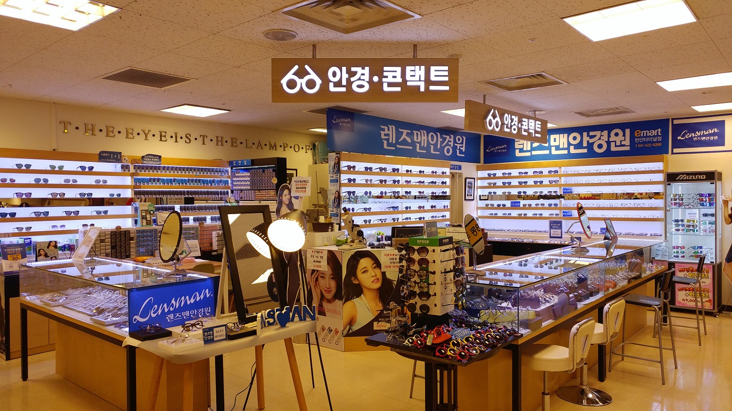 신규리스트 이미지