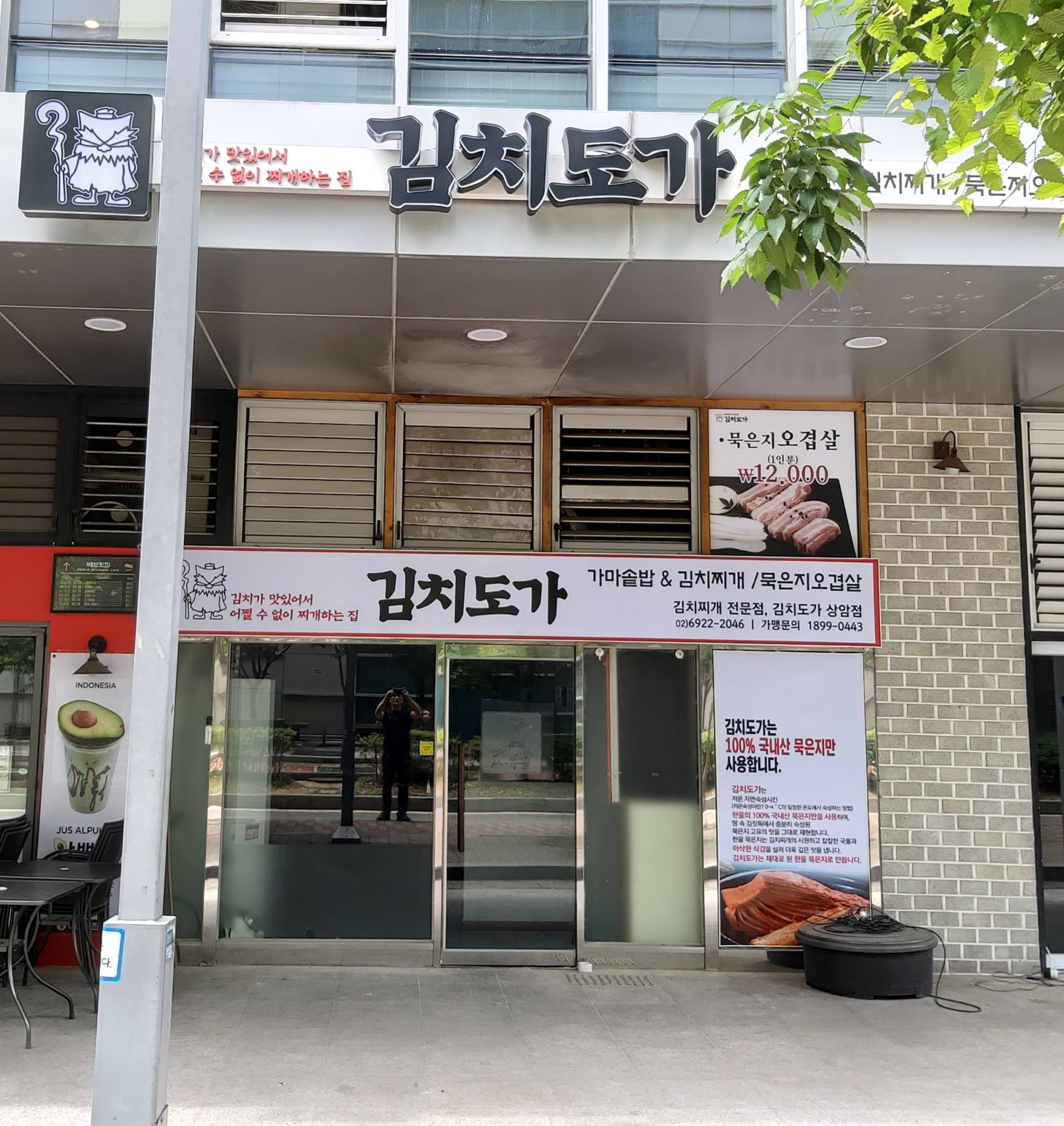 신규리스트 이미지