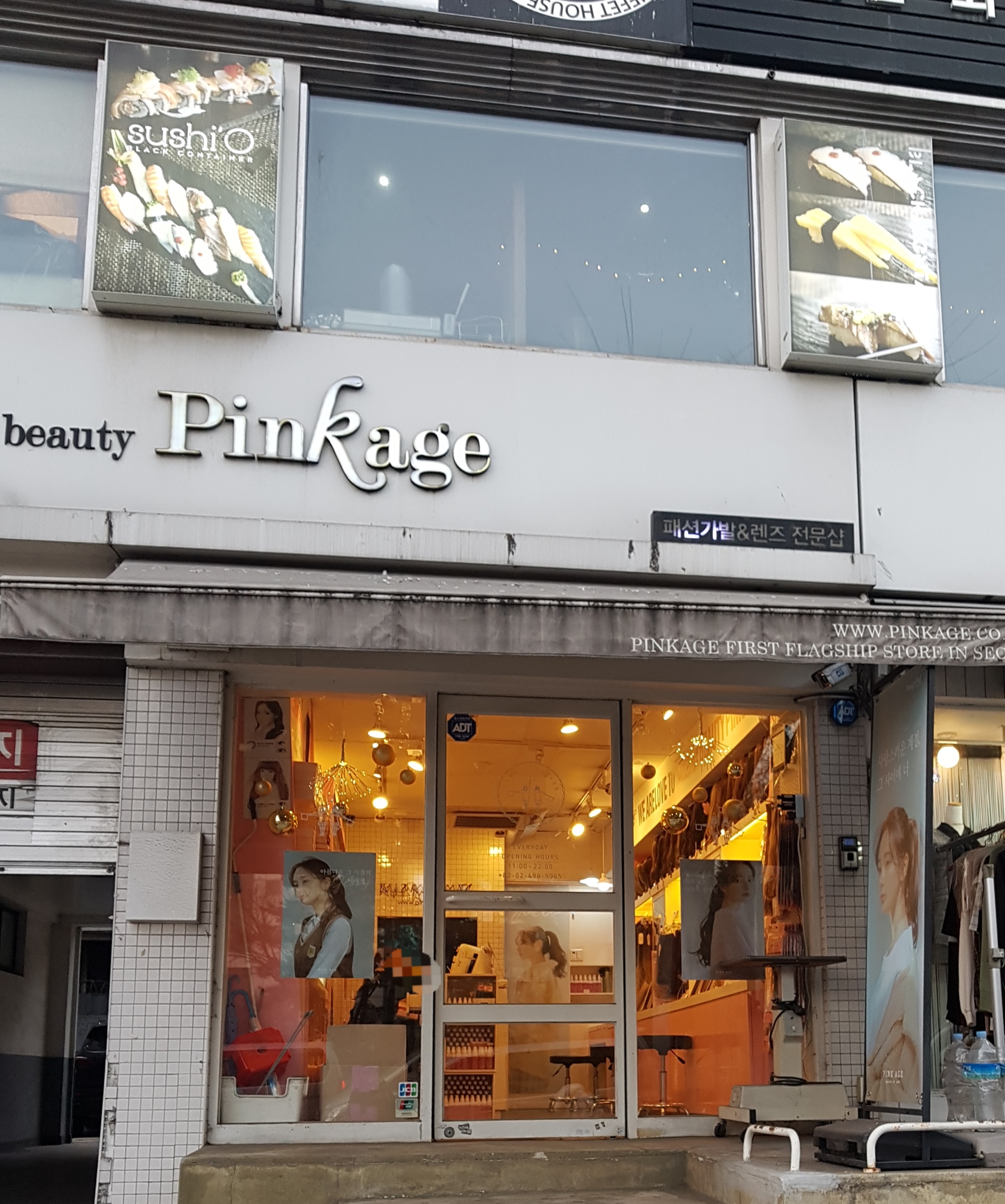 테스트이미지