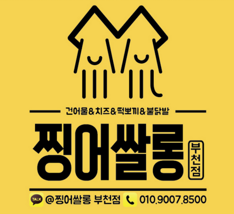 테스트이미지